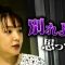 210907 Gout Temps Nouveau 2 – ex-Nogizaka46 Nishino Nanase & ex-AKB48 Noro Kayo – HD.mp4-00013