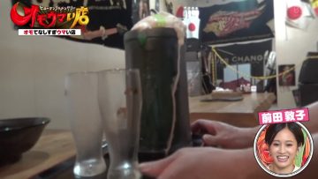 210907 Human Gourmentary Omoumai Mise – ex-AKB48 Maeda Atsuko – HD.mp4-00004