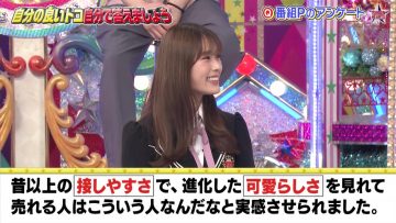 210907 London Hearts – NMB48 Shibuya Nagisa – HD.mp4-00006