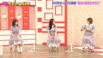 210907 Nogizaka46 no Dream Baito – HD.mp4-00015