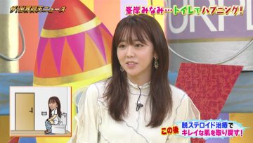 210907 The! Sekai Gyoten News – ex-AKB48 Minegishi Minami – HD.mp4-00008