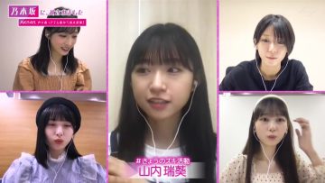 210907 Variety Paravi – Nogizaka ni, Kosaremashita ~AKB48, Iroiro Atte TV Tokyo Kara no Dai Gyakushuu!~ – HD.mp4-00020