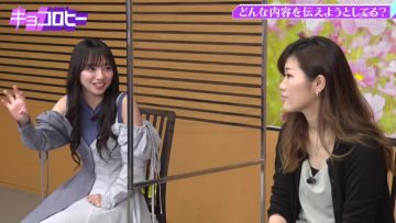 210908 Kyoccorohee – Hinatazaka46 Saito Kyoko – HD.mp4-00003