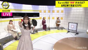 210908 Neobuzz! Mieru – Hinatazaka46 Sasaki Kumi – HD.mp4-00010