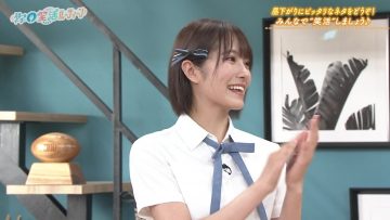 210908 Slow de Easy na Routine de – NMB48 Kojima Karin – HD.mp4-00004