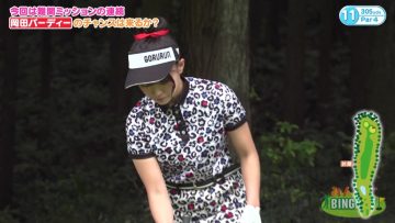 210909 Minna de BINGOLF – SKE48 Yamauchi Suzuran – HD.mp4-00001