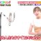 210909 Ningen Kansatsu Variety Monitoring – SKE48 Suda Akari – Cut – HD.mp4-00008