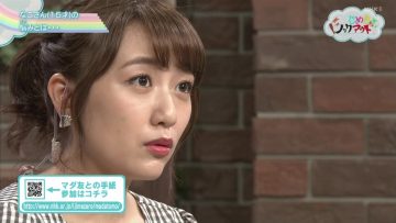 210910 Ijime wo Knock Out – ex-AKB48 Takahashi Minami – HD.mp4-00008