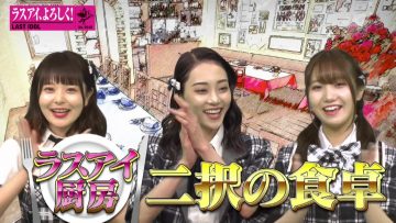 210910 Last Idol – HD.mp4-00002