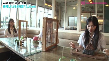 210910 Shin YNN NMB48 CHANNEL – Sadano Haruka Presents ‘Hisashiburi ni Asobou’ – HD.mp4-00016