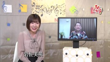 210910 Uta Navi! – ex-AKB48 Iwasa Misaki – HD.mp4-00002