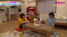 210911 Hakozume ~Tatakau! Koban Joshi~ Just Before The Final Episode! Thorough Dissection SP – ex-Nogizaka46 Nishino Nanase – HD.mp4-00004