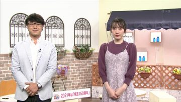 210911 Ima Doki! Saitama – ex-AKB48 Matsui Sakiko – HD.mp4-00002