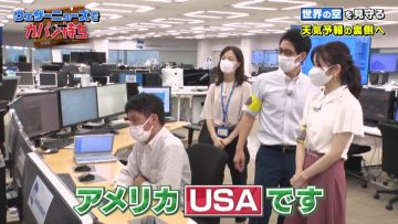 210911 Kaban Mochi Sasete Kudasai – AKB48 Yokoyama Yui – HD.mp4-00002