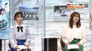 210912 BOAT RACE Premier – ex-AKB48 Nagao Mariya – HD.mp4-00011
