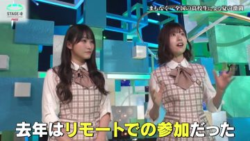 210912 Coca-Cola presents Koukousei ii eeeee! STAGE0 2021 e-Sports Koushien – Hinatazaka46 – HD.mp4-00004