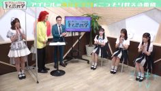 210912 NMB48 no Naisho Tetsugaku – HD.mp4-00006