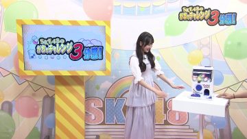 210912 SKE48 no Gacha Challenge 3-bu-kan! Nomura Miyo-hen 2 – FHD.mp4-00007
