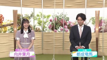 210912 Shogi Focus – Nogizaka46 Mukai Hazuki – HD.mp4-00005