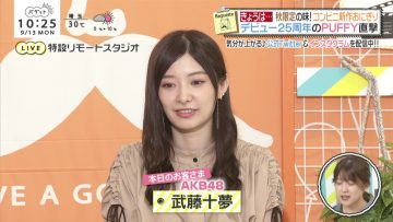 210913 BAGUETTE – AKB48 Muto Tomu Cut – HD.mp4-00004