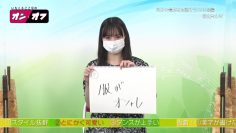 210913 Ita Kuro Cocona no On to Off – NMB48 Umeyama Cocona – HD.mp4-00001