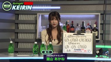 210913 WINTICKET Midnight Bicycle Race Mukoumachi F2 Day 2 – ex-NMB48 Takiyama Akane – HD