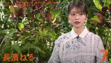 210914 7 Rules – ex-Keyakizaka46 Nagahama Neru – HD.mp4-00017