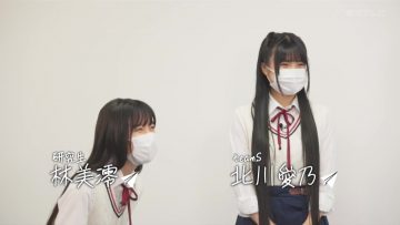 210914 SKE48 to Chotto Soko Made – HD.mp4-00003
