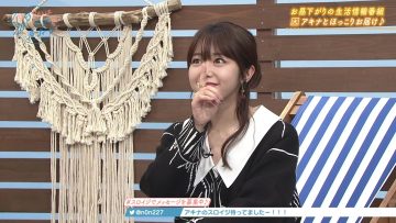 210914 Slow de Easy na Routine de – ex-AKB48 Minegishi Minami – HD.mp4-00007