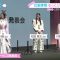 210914 ex-AKB48 Kawaei Rina – ZIP! – HD.mp4-00003