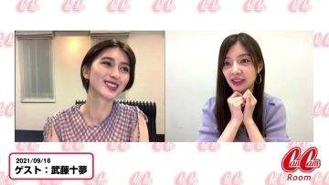 210916 CanCamRoom Nanami – AKB48 Muto Tomu – HD.mp4-00004