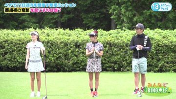210916 Minna de BINGOLF – SKE48 Yamauchi Suzuran – HD.mp4-00003