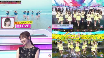 210917 MUSIC STATION – ex-HKT48 Sashihara Rino & ＝LOVE – Cut – HD-tile