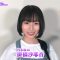 210917 Yoru BAGUETTE – Nogizaka46 Kakehashi Sayaka Cut – HD.mp4-00031