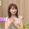 210918 #Atarashii Nichijou ni Tsuite Kikasete Moratte Iidesu ka – Nogizaka46 Akimoto Manatsu – HD.mp4-00008