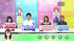 210918 Kaiun Ongakudo – ex-NMB48 Fujie Reina – HD.mp4-00032