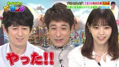 210918 Lion no GOO TOUCH – ex-Nogizaka46 Nishino Nanase – HD.mp4-00002