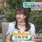 210918 Mizu to Midori no Monogatari – HKT48 Tashima Meru Cut – HD.mp4-00001
