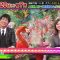 210918 Next Monday at 7pm ~ Owarai Omnibus GP Special – ex-Nogizaka46 Shiraishi Mai – HD.mp4-00003