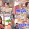 210918 Sekai Ichi Uketai Jugyou 2Hours SP – ex-AKB48 Maeda Atsuko & ex-Nogizaka46 Nakamoto Himeka – HD-tile