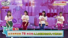 210918 #Shibuya Organzaka Student Council – AKB48 – HD.mp4-00002