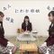 210918 Shin YNN NMB48 CHANNEL – Niwaka Shogi – HD.mp4-00001