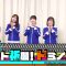 210919 Nogizaka Under Construction – HD.mp4-00010