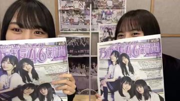 210919 ‘Nogizaka46 Newspaper 10th Anniversary Issue’ Release Commemoration SHOWROOM Delivery – Nogizaka46 Endo Sakura, Kaki Haruka – SD.ts-00002