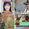210919 Saigen Dekitara 100-man Yen! THE Kamiwaza Challenge – Nogizaka46 Shibata Yuna & NMB48 Shibuya Nagisa & ex-AKB48 Matsui Sakiko – Cut – HD-tile