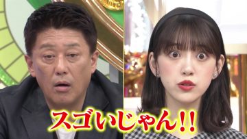210919 Sakagami & Sashihara no Tsuburenai Mise – ex-HKT48 Sashihara Rino & ex-Nogizaka46 Hori Miona – HD.mp4-00003