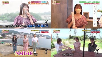 210919 Waragamisama wa Totsuzen ni… – ex-Nogizaka46 Matsumura Sayuri & NMB48 Umeyama Cocona, Shibuya Nagisa, Kojima Karin – HD-tile