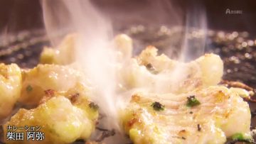 210920 Bijo to Yakiniku – ex-SKE48 Shibata Aya – HD.mp4-00001