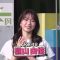 210920 Hakata Hanamaru Daikichi no Pinch de Ikinokoru ‘Chie Seven’ 3 – AKB48 Yokoyama Yui – HD.mp4-00004