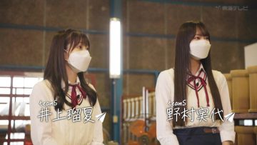 210921 SKE48 to Chotto Soko Made – HD.mp4-00002